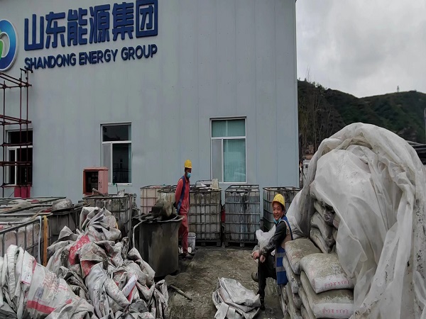 庆元厂房地面下沉注浆加固