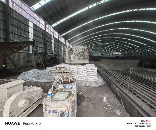 庆元厂房地面下沉注浆加固施工